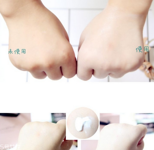 谜尚素颜霜和玛丽黛佳素颜霜比较
