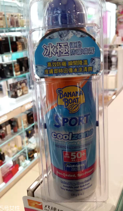 香蕉船防晒系列怎么挑选 看个人喜好 香蕉船防晒系列怎么挑选 看个人喜好