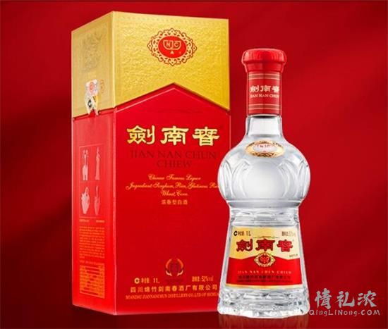 劍南春水晶劍52度高度白酒 參考價格 799.00 rmb |購買鏈接以